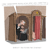 Cartoon: Beichte (small) by Jan Rieckhoff tagged beichte,kirche,religion,katholisch,pfarrer,beichtstuhl,beichtvater,geheim,öffentlich,netz,web,internet,cartoon,karikatur,witz,jan,rieckhoff