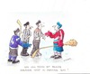 Cartoon: Eishockeyschläger (small) by Josch tagged eishockey ice hockey schläger stick schiedsrichter reklamation beschwerde complaint keule club