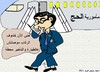 Cartoon: STATION DELAY (small) by AHMEDSAMIRFARID tagged egypt,air,delay,code,aircraft