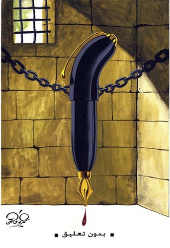 Cartoon: Freedom Pen (medium) by amr fahmy art tagged freedom,pen