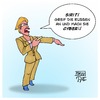 Cartoon: Von der Leyens Cyber-Krieg (small) by Timo Essner tagged ursula,von,der,leyen,bundeswehr,deutschland,cyber,cyberkrieg,cyberabwehrzentrum,siri,iphone,cartoon,timo,essner