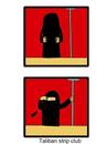 Cartoon: Taliban strip club (small) by mypenleaks tagged taliban,burka,mohammed,strip,club