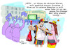 Cartoon: Fanstress (small) by REIBEL tagged fussball,wm,fan,fanartikel,public,viewing,menschen,feier,trikot