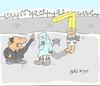 Cartoon: wrong execution (small) by yasar kemal turan tagged wrong,execution,executioner,love