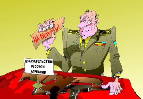 Cartoon: Beweis (medium) by medwed1 tagged ihfokrieg,ukraine,russen,berlin