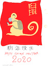 Cartoon: Chinese New Year 2020 (small) by gungor tagged china