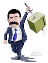 Cartoon: Fake elections in Venezuela (small) by Cartoonarcadio tagged maduro,socialism,venezuela,dictatorship
