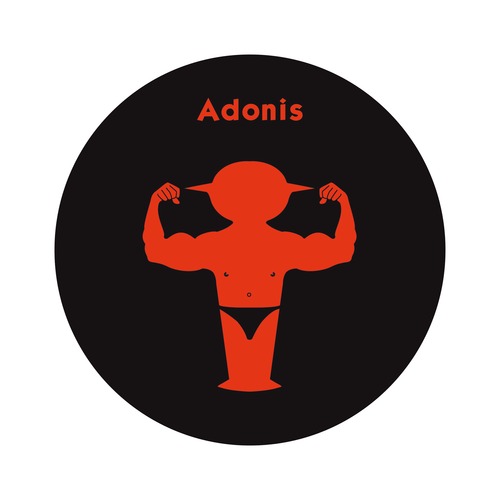 Cartoon: Adonis (medium) by Thomas Bühler tagged adonis,schönlig,atraktivität,sexy,mann,boybuilder,muskeln