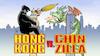 Cartoon: Hong Kong vs Chinzilla (small) by Harm Bengen tagged hongkong,king,kong,godzilla,drache,china,kampf,demonstrationen,demokratiebewegung,film,democracy,movie,harm,bengen,cartoon,karikatur