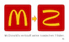 Cartoon: McDonalds Russland (small) by Harm Bengen tagged mcdonalds,verkauft,russische,filialen,russland,ukraine,krieg,harm,bengen,cartoon,karikatur