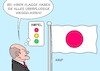 Cartoon: Scholz in Japan (small) by Erl tagged politik,bundeskanzler,olaf,scholz,reise,japan,flagge,aufgehende,sonne,rot,gelb,grün,ampel,bundesregierung,streit,meinungsverschiedenheiten,karikatur,erl