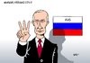 Cartoon: Unregelmäßigkeiten? (small) by Erl tagged russland,wahl,präsident,putin,wladimir,manipulation,unregelmäßigkeit,betrug,fälschung,sieg