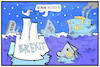 Cartoon: Brexit (small) by Kostas Koufogiorgos tagged karikatur,koufogiorgos,illustration,cartoon,brexit,eisberg,uk,europa,eu,austritt,titanic,schiff,meer,untergang
