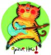 Cartoon: guitar hero (small) by siobhan gately tagged music guitar animal musician