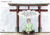 Cartoon: G7-Gipfel in Japan (small) by Ago tagged g7,gipfel,2016,japan,ise,shima,treffen,regierungschef,usa,kanada,deutschland,england,italien,frankreich,angela,merkel,obama,abe,hollande,renzi,cameron,trudeau,zahlreiche,probleme,themen,krisenherde,türkei,erdogan,syrien,bürgerkrieg,putin,ukraine,flüchtlin