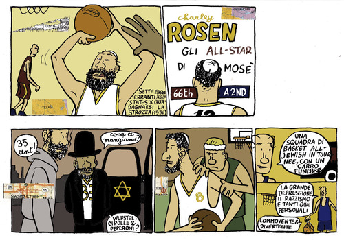 Cartoon: rosen (medium) by marco petrella tagged writers