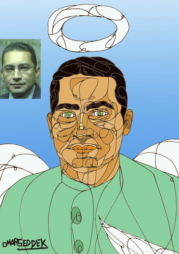 Cartoon: omar seddek mostafa (medium) by omar seddek mostafa tagged omar,seddek,mostafa