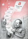 Cartoon: Mao Zedong (small) by an yong chen tagged 20105