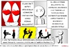 Cartoon: H eroe pervertito 15 (small) by morticella tagged eroepervertito,anime,manga,fumetti,comics,vignette,striscie,gratis,free
