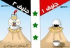 Cartoon: Hussein Asmari geneve 1 2 (small) by hussein alasmri tagged geneve