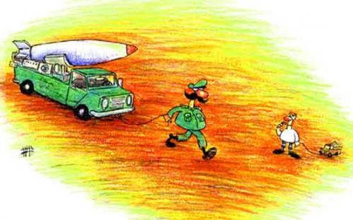 Cartoon: My Toy! (medium) by Mohsen Zarifian tagged toy,war,child,playing