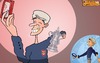 Cartoon: Mourinho where are your trophies (small) by emir cartoons tagged mourinho,arsenal,fa,cup,emir,cartoon,cartoons,caricature,football