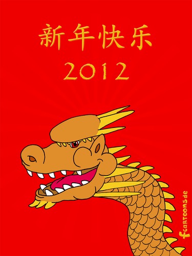 Cartoon: Happy new Year - Frohes Neujahr (medium) by Frank Zimmermann tagged chinesisch,red,year,new,happy,dragon,neujahr,jahr,neues,frohes,drache,chinese,china