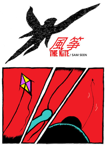 Cartoon: Kite (medium) by sam seen tagged kite