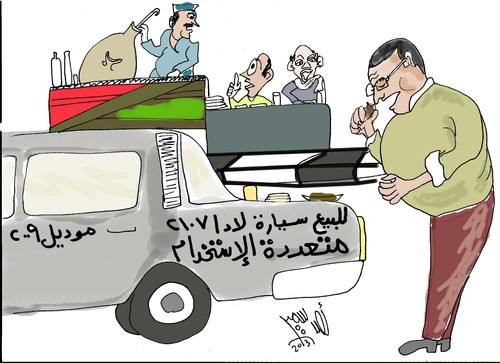 Cartoon: 4 SALE (medium) by AHMEDSAMIRFARID tagged lada,ahmed,samir,farid,egypt,car