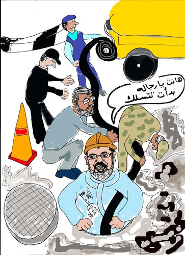 Cartoon: DRAIN (medium) by AHMEDSAMIRFARID tagged morsy,morsi,egypt,cartoon,caricature,ahmed,samir,farid,revolution,brazil