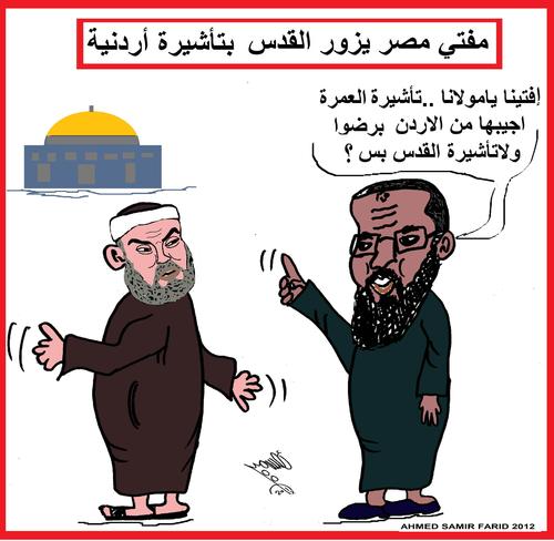Cartoon: ELMOFTY (medium) by AHMEDSAMIRFARID tagged quds,palastine,egypt,revolution