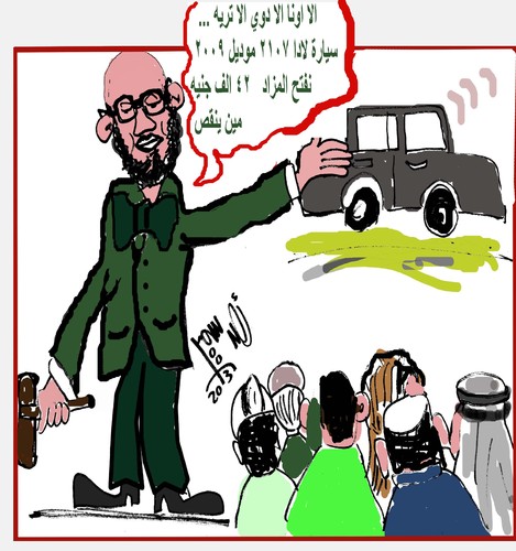 Cartoon: LADA CAR 6 (medium) by AHMEDSAMIRFARID tagged ahmed,samir,farid,car,wgypt