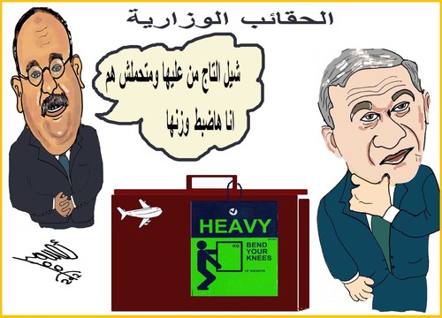 Cartoon: MINISTER OFCIVIL AVIATION IMBABY (medium) by AHMEDSAMIRFARID tagged minister,revolution,egypt,civil,aviation,ahmed,samir,farid