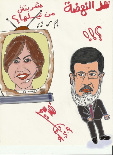 Cartoon: SONG (medium) by AHMEDSAMIRFARID tagged morsy,mursey,mursy,morsi,egypt,cartoon,caricature,ahmed,samir,farid,revolution,brazil