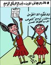 Cartoon: DONKEY FOREVER (small) by AHMEDSAMIRFARID tagged ahmed,samir,farid,egypt,donkey,education