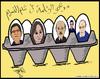 Cartoon: EASTER EGGS (small) by AHMEDSAMIRFARID tagged easter,egg,spring,egypt,cairo,revolution
