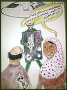 Cartoon: EGYPTAIR IN MY HEART (small) by AHMEDSAMIRFARID tagged egyptair,frequent,flyer,gold,platinum,silver,star,alliance,ahmed,samir,farid,cartoon,caricature