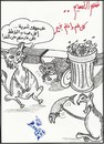 Cartoon: happy easter with cats and fish (small) by AHMEDSAMIRFARID tagged ahmed,samir,farid,cartoon,caricature,egypt,happy,easter,revolution,fish,cat,eat