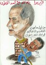 Cartoon: IN ZAMALEK (small) by AHMEDSAMIRFARID tagged zamalek,ferera,mortada,mansour,ahmed,samir,farid,ahmedsamirfarid,egypt,egyptair
