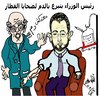 Cartoon: LACK OF BLOOD (small) by AHMEDSAMIRFARID tagged blood,lack,ahmed,samir,farid,hesham,kandil,egypt,hospital