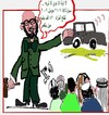 Cartoon: LADA CAR 6 (small) by AHMEDSAMIRFARID tagged ahmed,samir,farid,car,wgypt