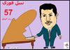 Cartoon: NABIL FAWZY 57 (small) by AHMEDSAMIRFARID tagged egypt,election