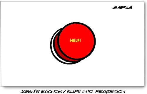 Cartoon: Japan flag (medium) by Amorim tagged japan,recession,emergency,button,japan,recession,emergency,button