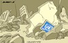 Cartoon: Building rubble (small) by Amorim tagged un,israel,gaza,hamas,palestine