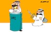 OPEC
