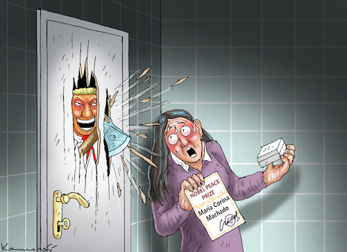 EIFERSÜCHTIGER TRUMP EIFERSÜCHTIGER TRUMP