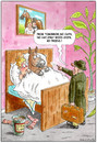 Cartoon: My friend (small) by marian kamensky tagged humor,erotik,sex,freundschaft,untreue,liebhaber,sodomismus