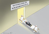 Cartoon: SCHWURBLERPANDEMIE (small) by marian kamensky tagged curevac,testzentren,corona,impfung,pandemie,impfpflicht