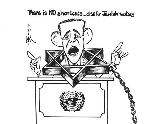 Cartoon: Obama in UN (medium) by Thommy tagged obama,un,palestine,israel