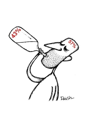 Cartoon: Alcoholism (medium) by dariush ramezani tagged alcoholism,cartoon